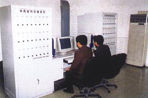 QCS-HS微機配料控制系統(tǒng)